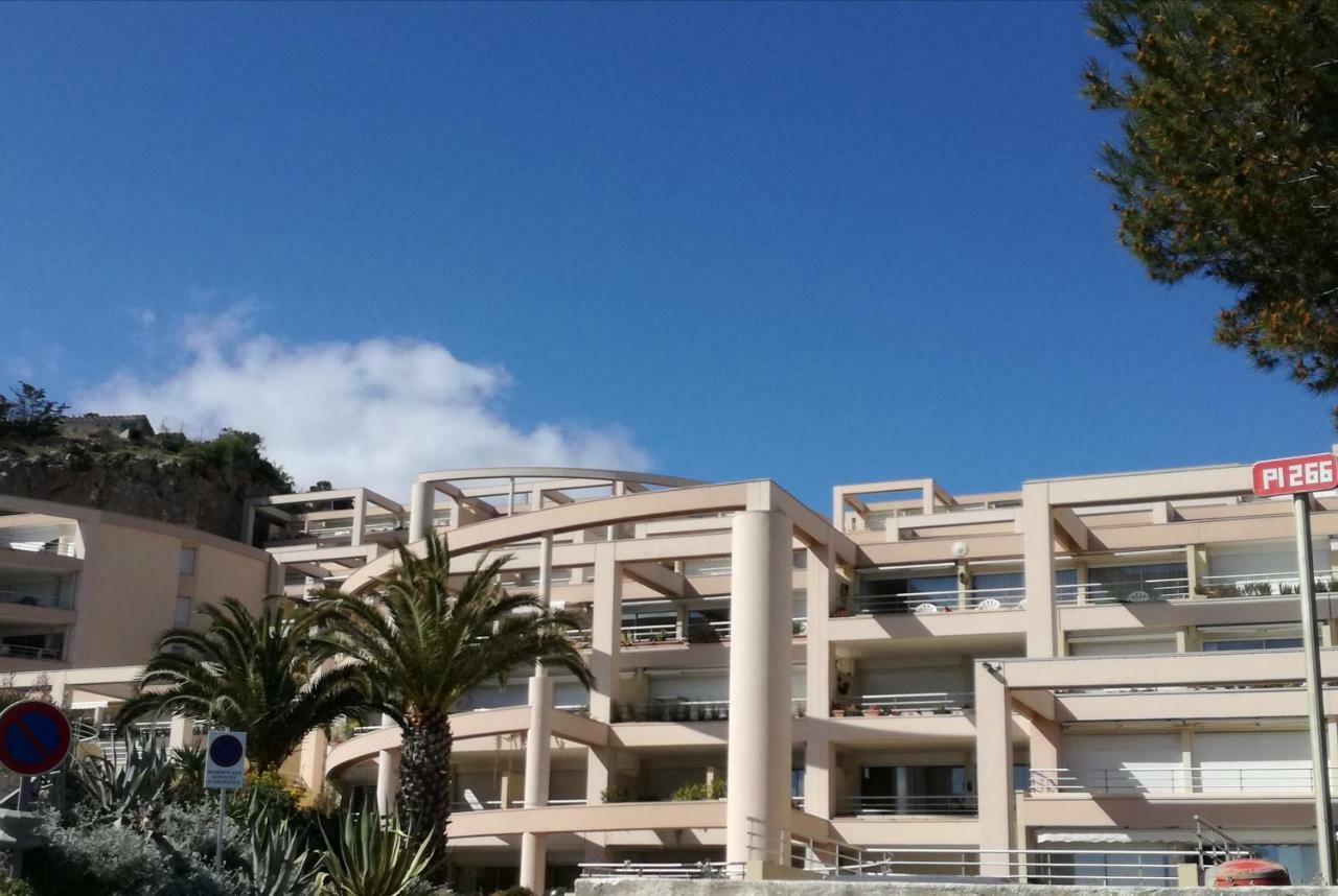 483 Chemin De Saint-Clair Apartment Sete Luaran gambar